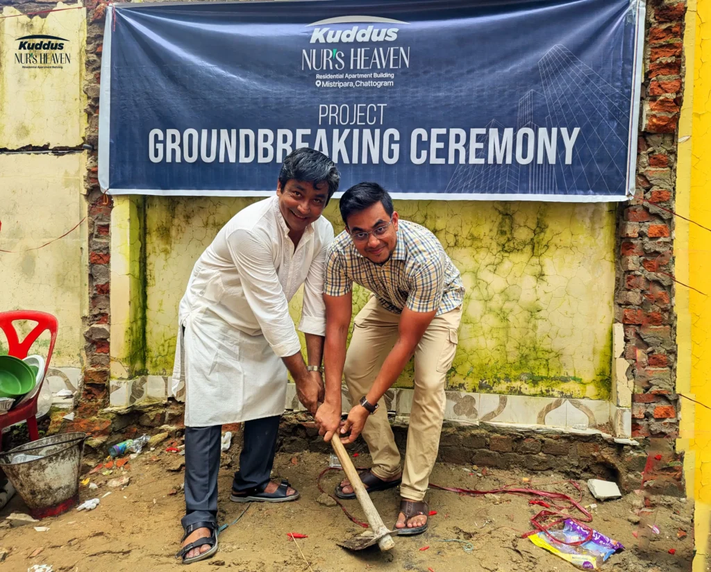 Kuddus Holdings Kuddus Nurs Heaven Breakground ceremony 4