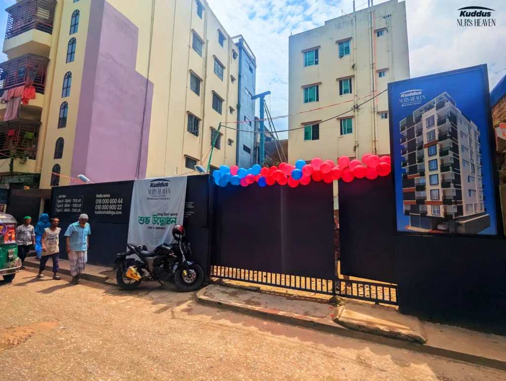 Kuddus Holdings Kuddus Nurs Heaven Breakground ceremony 7